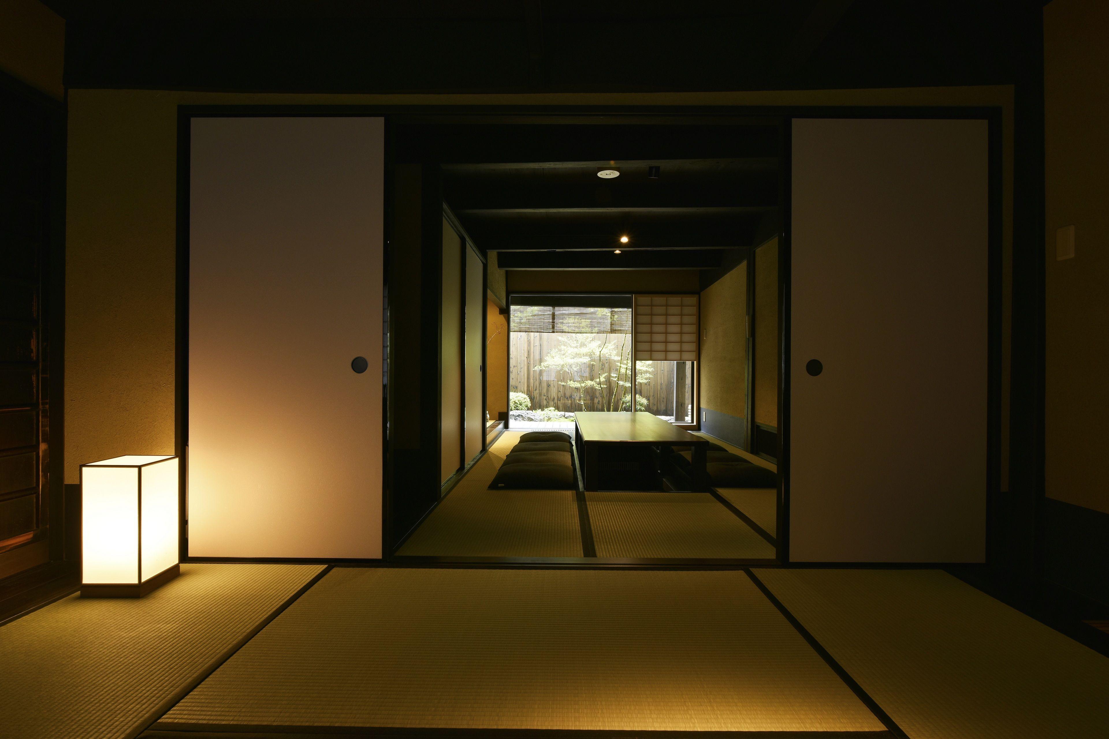 Kuraya Nanseicho — Photos 1