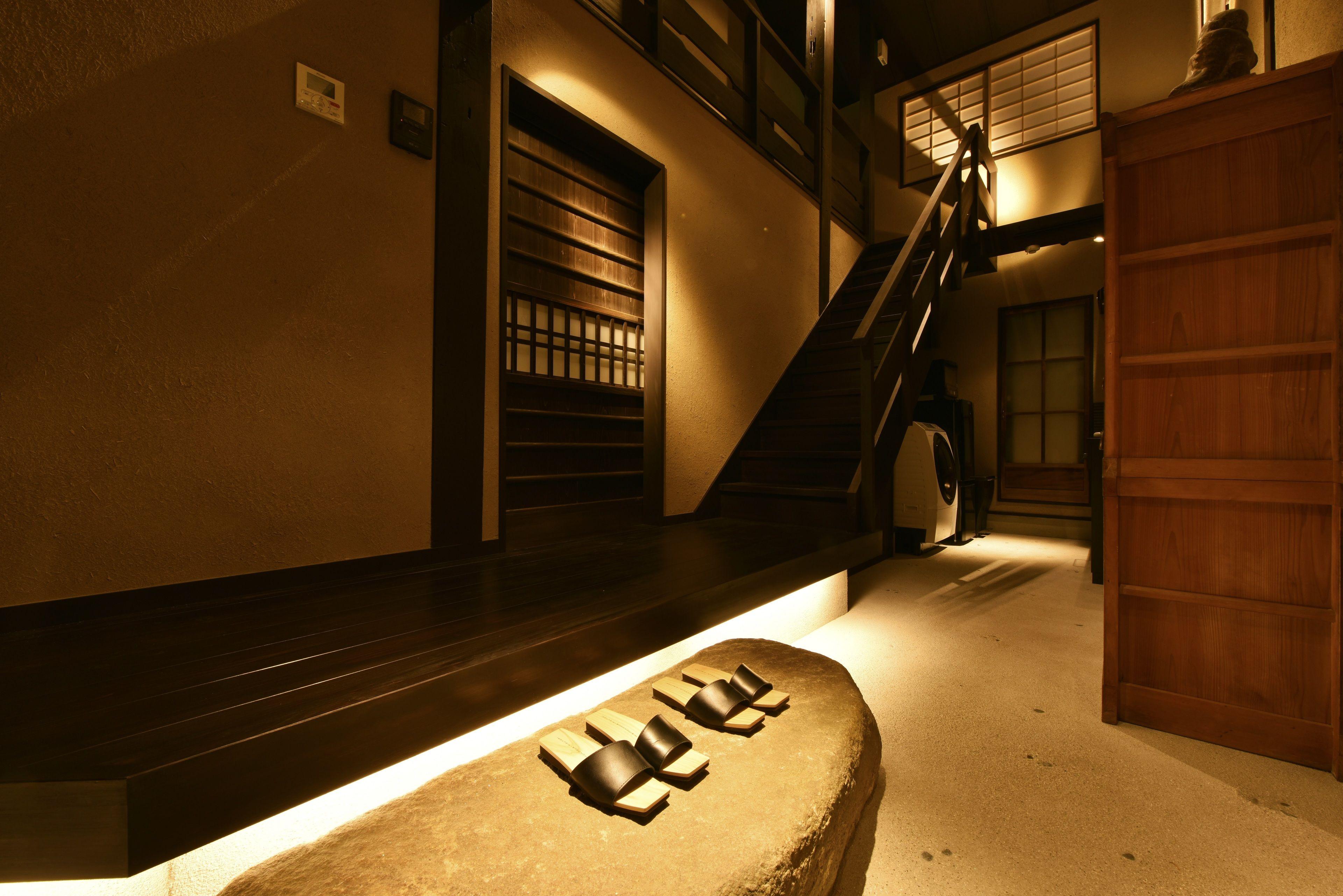Kuraya Nanseicho, Kyoto